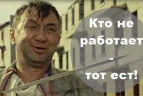 Наши любимые советские фильмы