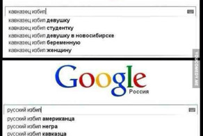 Вот так вот..