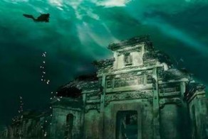 Lion City – китайская Атлантида