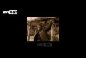 Герб Украины, чей это символ? новости украины сегодня, Видео NewsFront