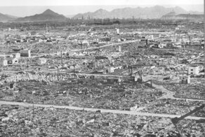 Хиросима и советская архитектура