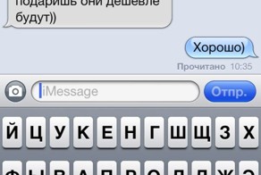 Фотоподборка