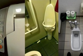 Японские туалетные технологии