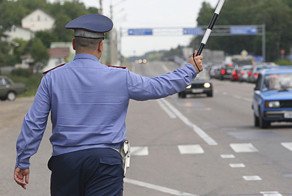 Ну что за люди