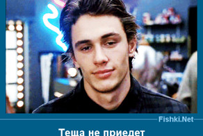 Юмор