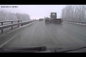 Закрутило на дороге