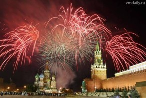 Чтобы помнили - города Герои Великой Отечественной войны