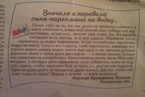 Яркие фото