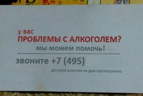 Фотоприкол онлайн бесплатно