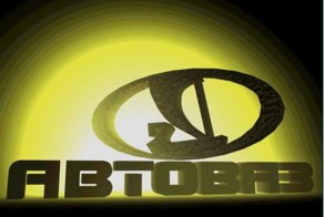 Директор автосалона обманул АвтоВАЗ на 50 миллионов рублей