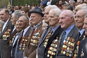 Наши ветераны