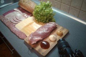 Вкусногиф