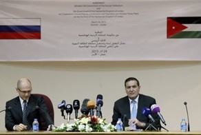 Иордания и Россия заключили 10 миллиардную сделку на постройку АЭС