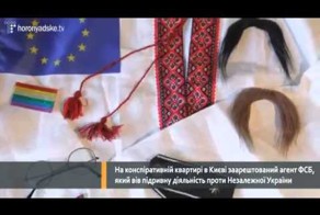 Новости от СМИ украины (пародия)