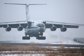 Минимум