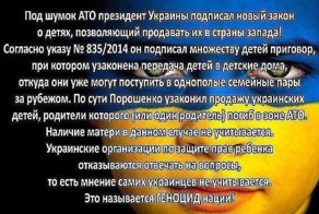 Ничего личного - просто бизнес 