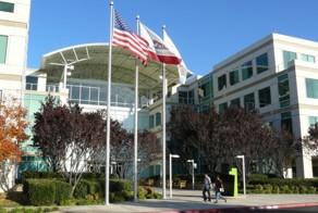 В каких условиях трудятся стажеры Apple