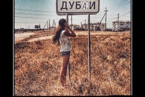 Подборка  демотиваторов