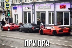Смешные картинки с надписями