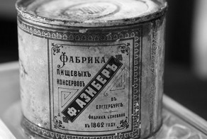 Щи первых полярников