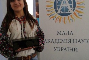 Украинские изобретения! 