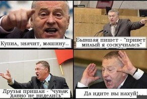 Смешные рисунки