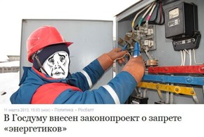 Прикольные фото