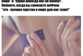 Фотоприкол бесплатно