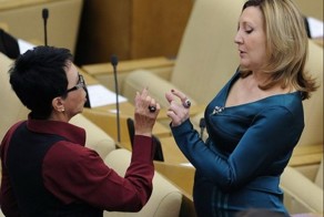 Прикол картинка