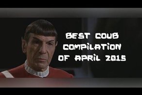 Лучшие COUB первой недели апреля