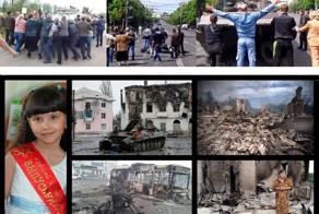 Отпустили дальше &quot;наматывать вату на гусеницы&quot;?