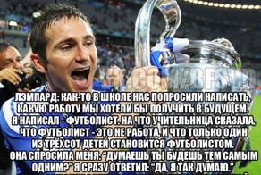 Фотоприкол недели