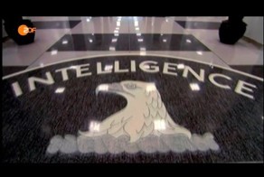 Немецкая и американская разведка совместно следят за немцами