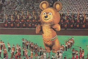 Как Москву &quot;чистили&quot; перед Олимпиадой-80