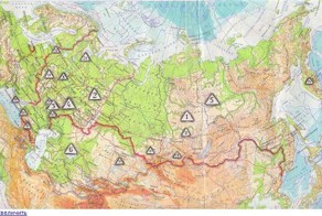 10 аномальных зон на карте России