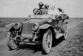 Водительские права и ПДД 1915 года
