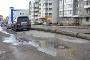 У нас климат другой