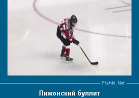 Прикол картинка