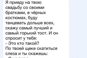 Весёлые СМС приколы! Часть1