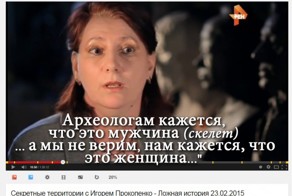 Рентиви головного мозга 