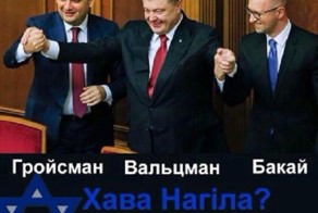 НУ И КАК ВАМ ТАКОЕ - УЖЕ МОЖНО И НЕ СКРЫВАТЬ 