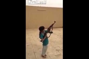 Было близко