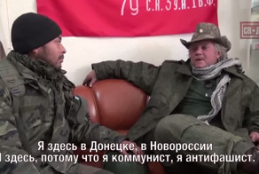 Ситуация в Украине - это Американская стратегия!