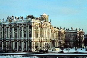 Бюджет Николая II