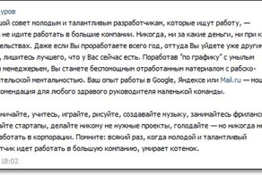 Фотоальбом