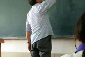 Учитель географии 85 уровня