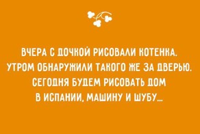 20 открыток о детях и родителях