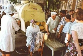 Русский квас