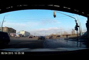 Стандартная авария