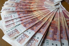 Сотрудник Сбербанка заменил 4 млн руб. в кассе на «билеты банка прикол